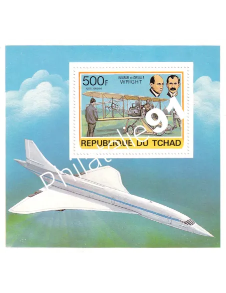 Tchad, BF n° 24, collection timbres Monde