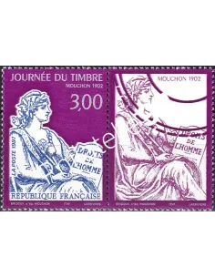 Timbre n° 3052a, issu de carnet, collection timbres France