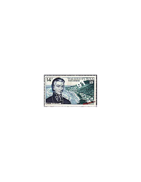 Timbre de WALLIS ET FUTUNA PA n° 15  - Saint Pierre Chanel