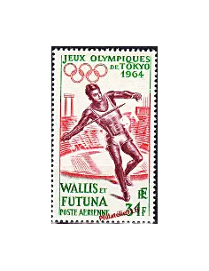 Timbre de WALLIS ET FUTUNA PA n° 21 - Jeux olympiques de Tokyo