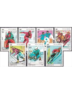 Cambodge, n° 910 à 916, collection timbres colonies françaises