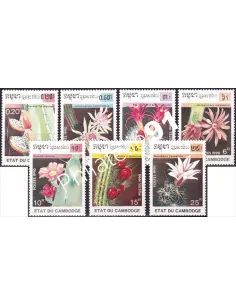 Cambodge, n° 934 à 940, collection timbres colonies françaises