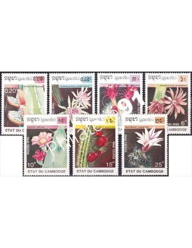 Cambodge, n° 934 à 940, collection timbres colonies françaises