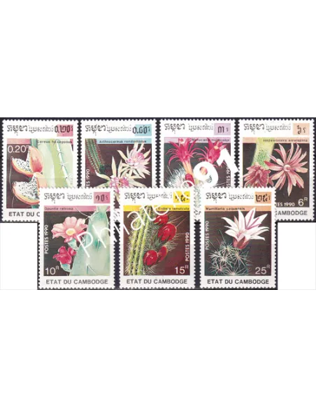 Cambodge, n° 934 à 940, collection timbres colonies françaises