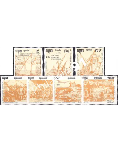 Cambodge, n° 1016 à 1022, collection timbres colonies françaises