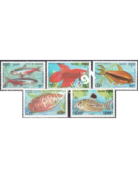 Cambodge, n° 1048 à 1052, collection timbres colonies françaises