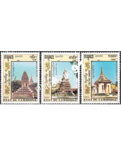 Cambodge, n° 1053 à 1055, collection timbres colonies françaises