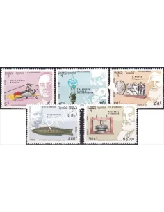 Cambodge, n° 1061 à 1065, collection timbres colonies françaises