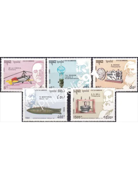 Cambodge, n° 1061 à 1065, collection timbres colonies françaises