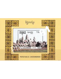 Cambodge, BF n° 94, collection timbres colonies françaises