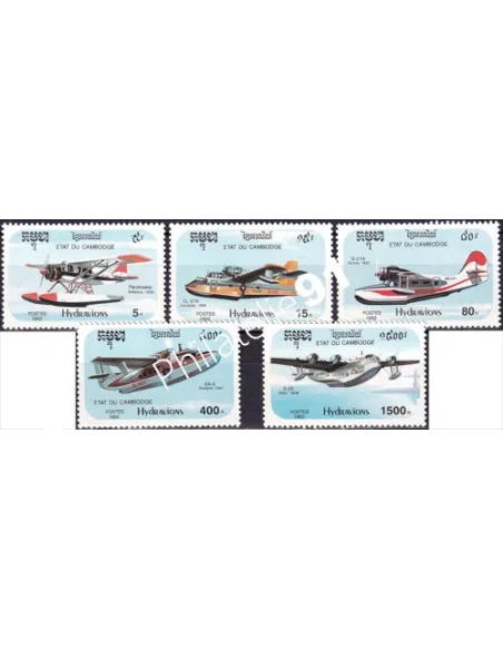 Cambodge, n° 1086 à 1090, collection timbres colonies françaises