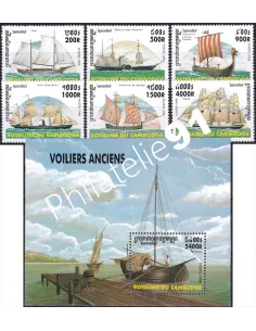 Cambodge, n° 1530 à 1535 + BF n° 139, collection timbres Thématiques