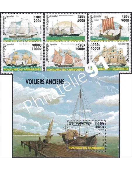 Cambodge, n° 1530 à 1535 + BF n° 139, collection timbres Thématiques