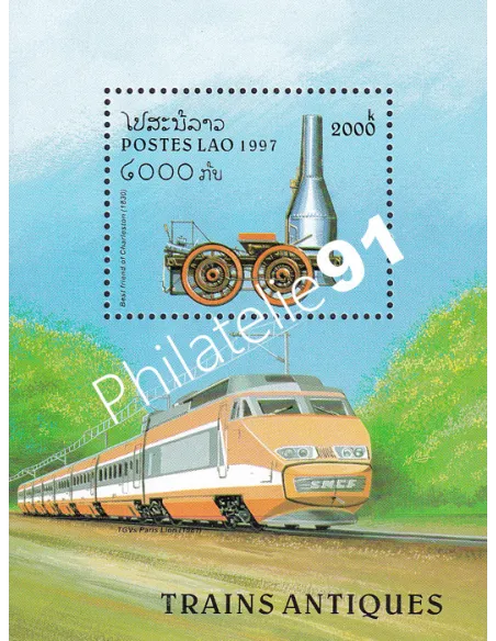 Laos, BF n° 136, collection timbres colonies françaises