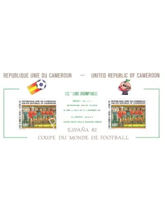 Cameroun, BF n° 19, collection timbres Monde