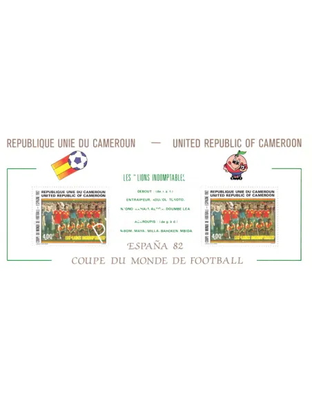 Cameroun, BF n° 19, collection timbres Monde