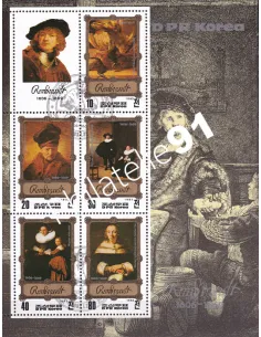 Corée du Nord, BF n° 34A oblitéré, collection timbres Monde