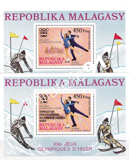 MADAGASCAR, BF n° 9 et 14, collection timbres Monde
