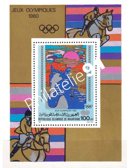 Mauritanie, BF n° 27, collection timbres Monde