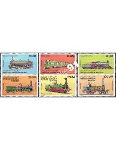 MAURITANIE, n° 466 à 471, collection timbres Monde