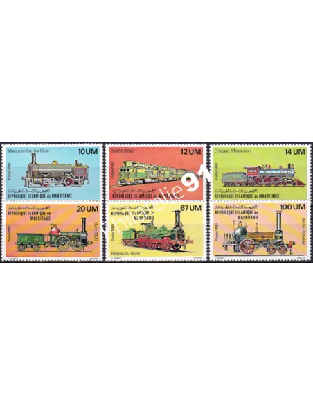MAURITANIE, n° 466 à 471, collection timbres Monde