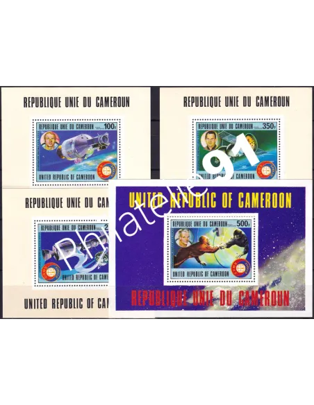 Cameroun, PA n° 269 à 271 + BF n° 14, collection timbres Monde