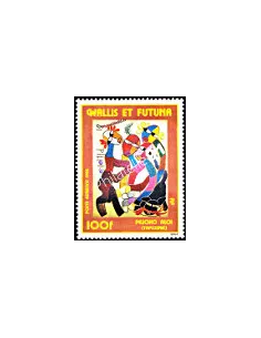 Timbre neuf de WALLIS ET FUTUNA - PA n° 114 - Thématique : Art