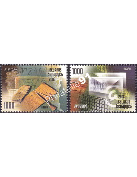 Biélorussie, n° 621 à 622, collection timbres Europe