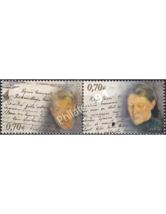 Timbres de Finlande n° 1880 et 1881, Paire, collection timbres Europe