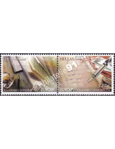 Grèce, n° 2434 à 2435, paire, collection timbres Europe