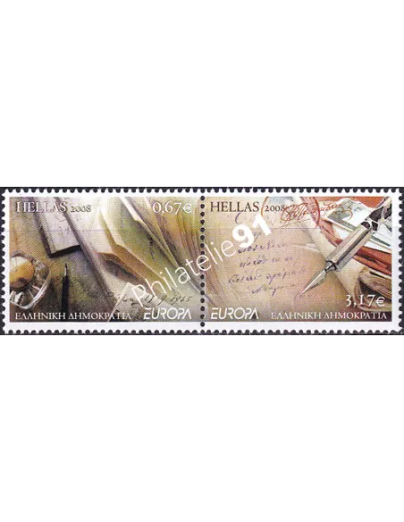 Grèce, n° 2434 à 2435, paire, collection timbres Europe