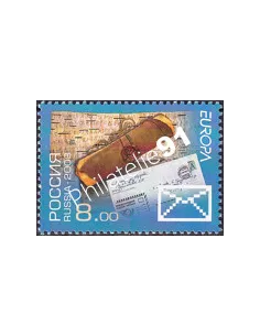 RUSSIE, n° 7037, collection timbres Europe