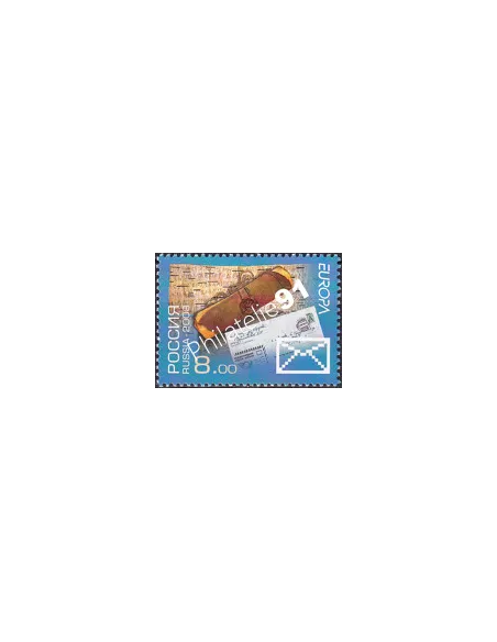 RUSSIE, n° 7037, collection timbres Europe