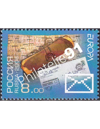 RUSSIE, n° 7037, collection timbres Europe