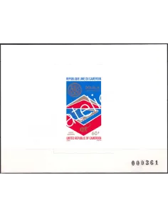 Cameroun, Épreuve de Luxe, PA n° 268, Collection Timbres Colonies