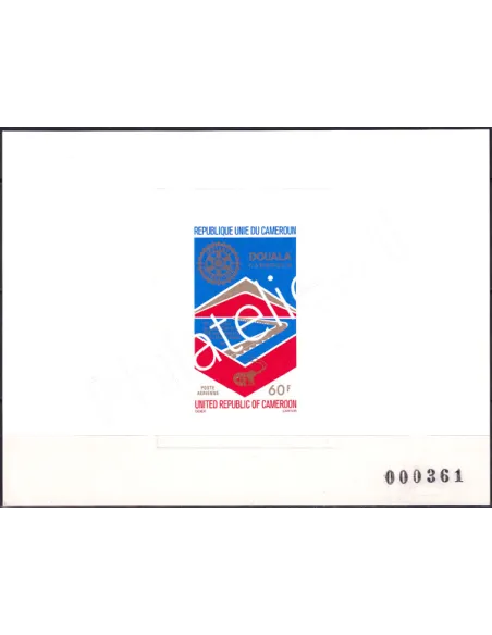 Cameroun, Épreuve de Luxe, PA n° 268, Collection Timbres Colonies