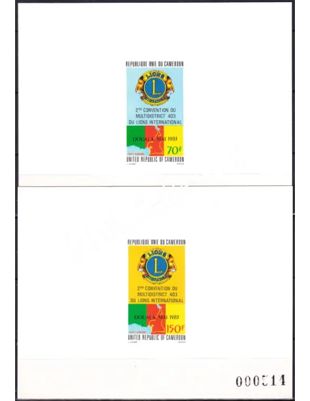 Cameroun, Épreuves de Luxe, PA n° 317 à 318, Timbres Colonies