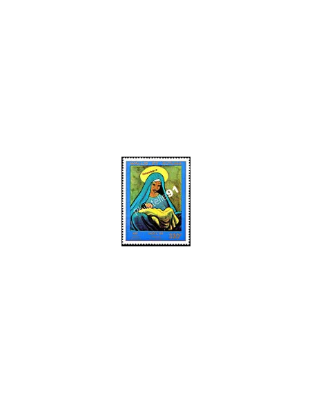 Timbre de WALLIS ET FUTUNA n° PA 148 , Noël, timbres des Dom-Tom