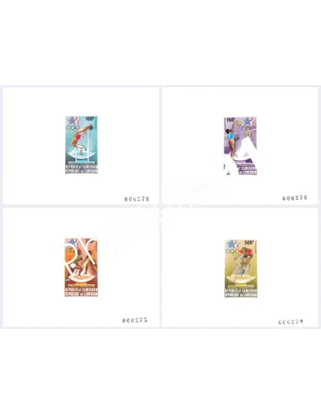 Cameroun, Épreuves de Luxe, PA n° 323 à 326, Timbres Colonies