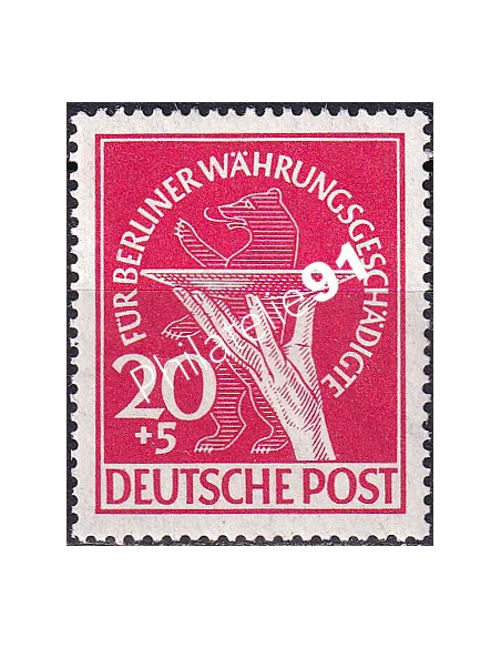 BERLIN, n° 55, collection timbres Allemagne