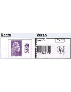 Timbre n° 1656A, issu de carnet, collection timbres France