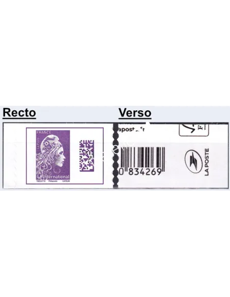 Timbre n° 1656A, issu de carnet, collection timbres France