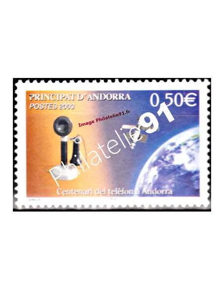 Timbre d'Andorre Français n° 586 - Thématique: Communication