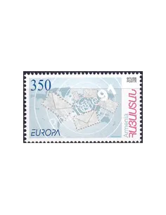 Arménie, n° 570, collection timbres Europe