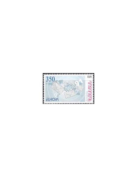 Arménie, n° 570, collection timbres Europe