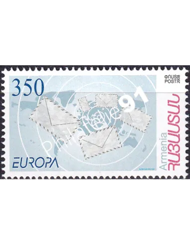 Arménie, n° 570, collection timbres Europe