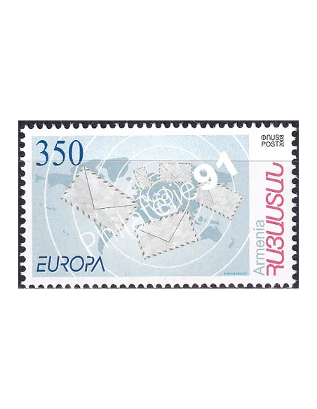 Arménie, n° 570, collection timbres Europe
