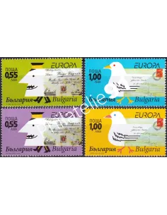Timbres de Bulgarie n° 4173 à 4176, collection timbres Europa