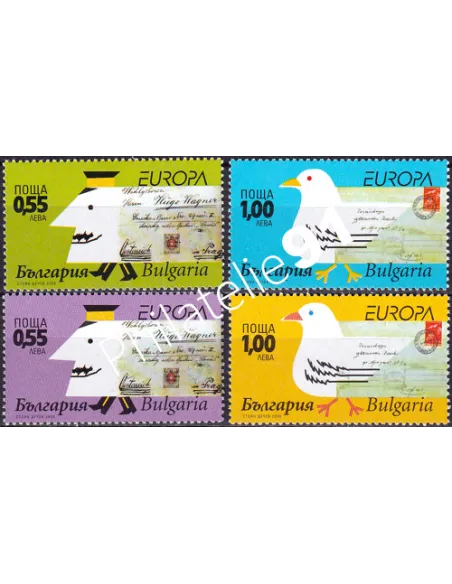 Timbres de Bulgarie n° 4173 à 4176, collection timbres Europa