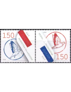 Timbres du Kazakhstan n° 525 à 526, paire, collection timbres Europa